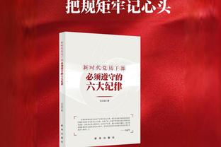 kaiyun官方网站ap截图3